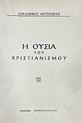 � ����� ��� ������������� (7505�)