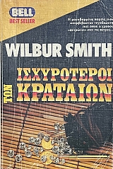 ����������� ��� �������� (64.229�)