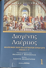 ��������� ���� ��� �������� �������� ����� 2 (75.223�)