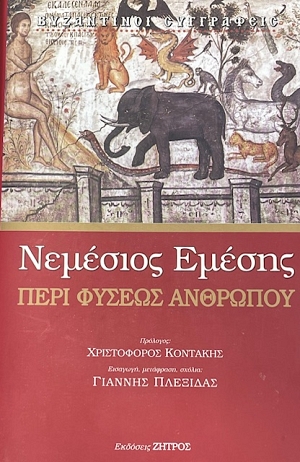 ���� ������ �������� (75.222�)