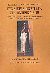 ��������� �������� ��� ������� ��� ����� �������� ������ ��� ������� �� ��� ����� ��� ������� ���� (75.221�)