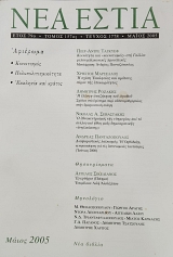 ��� ����� 1778 �������� ����������� ������������������� �������� ��� ������ (75.463�)