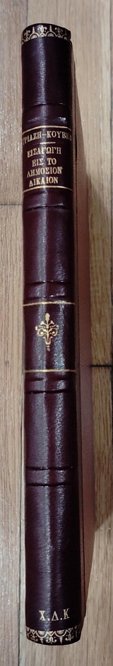 �������� ��� �� �������� ������� (75.488�)