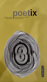 POETIX 4 (75.423A)