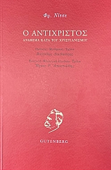 � ����������� ������� ���� ��� ������������� (75.237�)