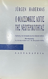 � ����������� ����� ��� �������������� (75.232�)