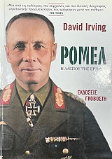 ����� � ������ ��� ������ (75.259�)