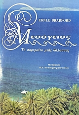 ��������� �� ��������� ���� �������� (75.253�)