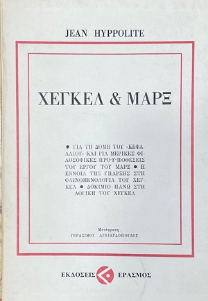 ������ ��� ����. ��� �� ���� ��� ���������.� ������ ��� ������� ��� �������������� ��� ������ ������� ���� ��� ������ ��� ������ (10.366�)