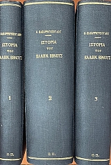 �������� ������� ��� ��������� ������ ����� 3 (12.546�)