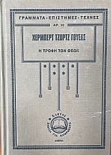 � ����� ��� ���� (75.280�)