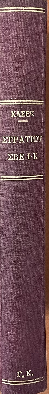 � ����� ���������� ����� (75.279�)