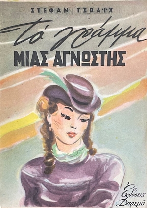 �� ������ ���� �������� (75.277�)