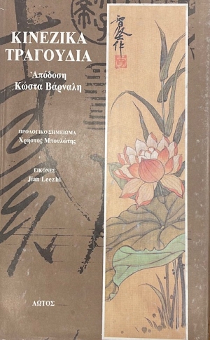 �������� ��������� (75.323�)