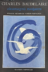 ���������� �������� (75.326�)