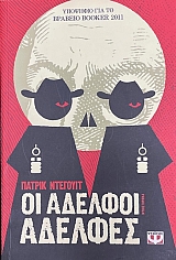 �� ������� ������� (75.360�)