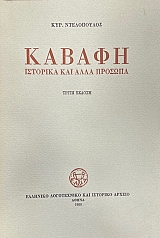 ������ �������� ��� ���� ������� (37.524�)