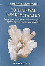 �� �������� ��� ���������� (16.932�)