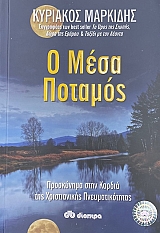 � ���� ������� (75.374�)