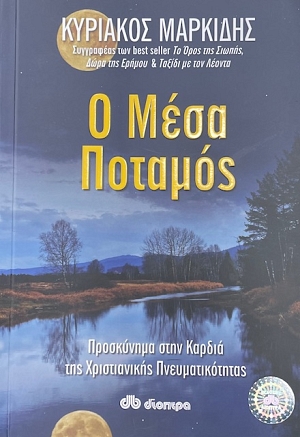 � ���� ������� (75.374�)