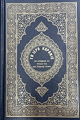 �� ���� ������� (75.367�)