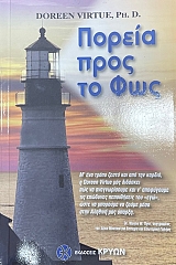 ������ ���� �� ��� (75.366�)