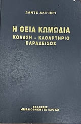 � ���� ������� ������-����������-���������� (75.410�)