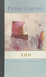 ��� ���������� ����������� (75.408�)