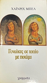 �������� �� ����� �� ������ (75.404�)