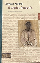 � ������ �������� (75.401�)