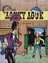 ����� ���� 24 ��� ����� (75.427�)