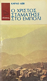 � ������� ��������� ��� ������ (75.451�)