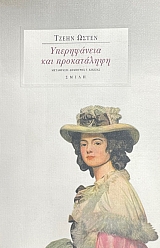 ����������� ��� ����������� (75.444�)