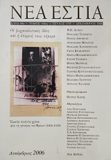 ��� ����� 1795 �� ������������� ����� ��� � ������� ���� ������ (75.464�)