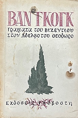 �������� ��� ���������  ���� ������ ��� �������  (8910�)