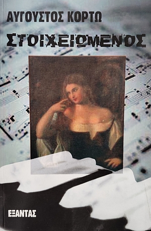 ������������� (75.473�)