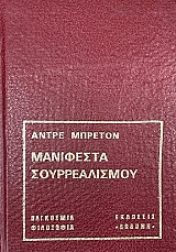 ��������� ��� ������������� (6651�)