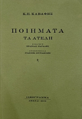 �������� �� ����� (75.505�)