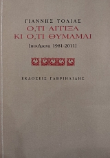 �,�� ������ �� �,�� ������� (75.508�)