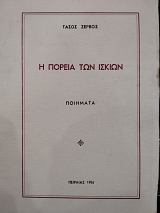 � ������ ��� ������ (75.510�)