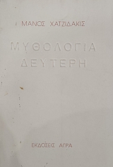 ��������� ������� (75.514�)