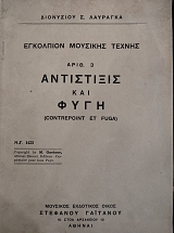 ���������� ��� ���� (75.519�)