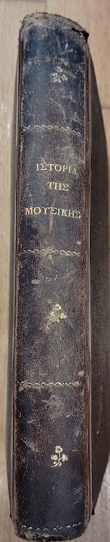 ������� ��� �������� (75.528�)