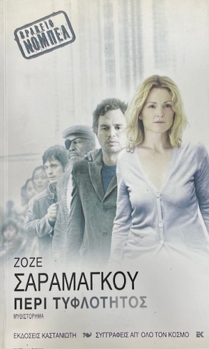 ���� ���������� (36.926�)