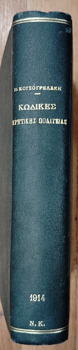 ������� �������� ��������� (75.533�)