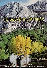 �� ����� ��� ������� ��������� ���� ������� ��������� ������������ (75.540�)