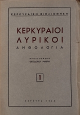 ���������� ������� ��������� (75.531�)