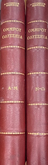 �������� ����� 2 (4157�)