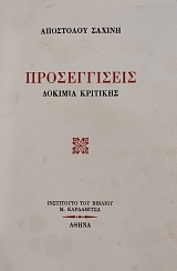 ������������ ������� �������� (75.547�)