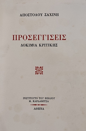 ������������ ������� �������� (75.547�)